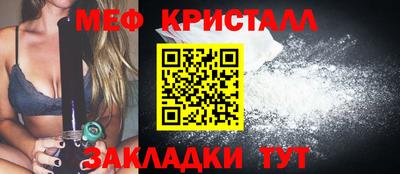 молекула духа Дубна