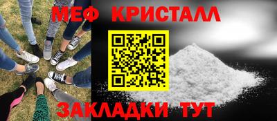 молекула духа Дубна