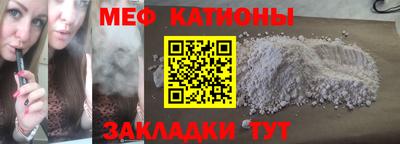 молекула духа Дубна