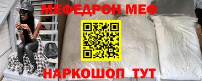 спайс Гусев