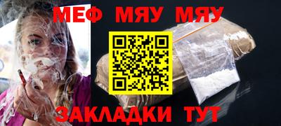 гашишное масло Донской