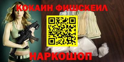 трава Донецк