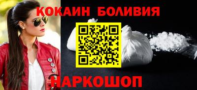 героин Гусиноозёрск