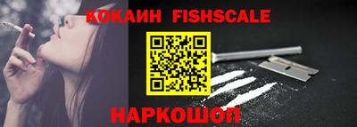 бутират Гусь-Хрустальный