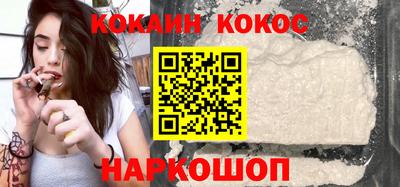 гашишное масло Донской