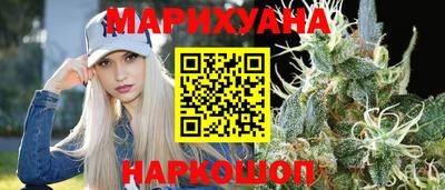 гашишное масло Донской