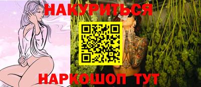 молекула духа Дубна