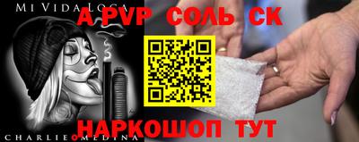 героин Гусиноозёрск