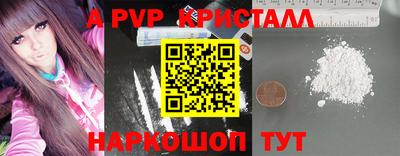 гашишное масло Донской