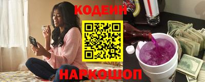 гашишное масло Донской