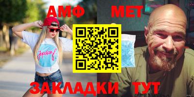 молекула духа Дубна