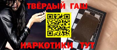 спайс Гусев