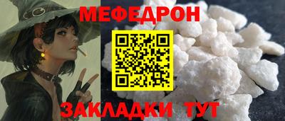 героин Гусиноозёрск
