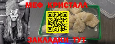 гашишное масло Донской