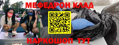 гашишное масло Донской